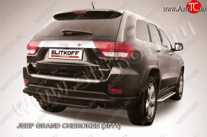8 999 р. Защита заднего бампера из труб d57 Slitkoff (двойная) Jeep Grand Cherokee WK2 дорестайлинг (2010-2013) (Цвет: серебристый)  с доставкой в г. Майкоп