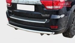 15 929 р. Защита заднего бампера Souz-96 (d76) Jeep Grand Cherokee WK2 дорестайлинг (2010-2013)  с доставкой в г. Майкоп. Увеличить фотографию 3