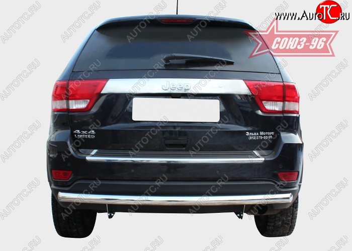 15 929 р. Защита заднего бампера Souz-96 (d76) Jeep Grand Cherokee WK2 дорестайлинг (2010-2013)  с доставкой в г. Майкоп