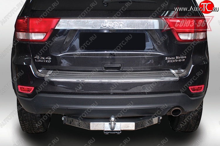 10 574 р. Фаркоп Souz-96 Jeep Grand Cherokee WK2 дорестайлинг (2010-2013)  с доставкой в г. Майкоп