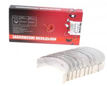 Вкладыши двигателя коренные Дайдо Металл Русь (Р0) КамАЗ 65115  рестайлинг (2010-2025)