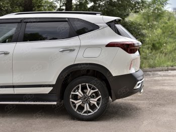 13 399 р. Защита заднего бампера (Ø63 мм, нержавейка) SLITKOFF  KIA Seltos (2019-2025)  с доставкой в г. Майкоп. Увеличить фотографию 3
