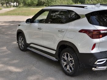 Порожки для ног SLITKOFF (Ø42 мм) KIA Seltos (2019-2025) (Лист алюминиевый, труба - сталь окрашенная в черный цвет)