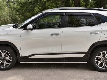 17 299 р. Защита порогов SLITKOFF (Ø63 мм, нержавейка) SLITKOFF  KIA Seltos (2019-2025) (Металлические торцы под 90°)  с доставкой в г. Майкоп. Увеличить фотографию 2
