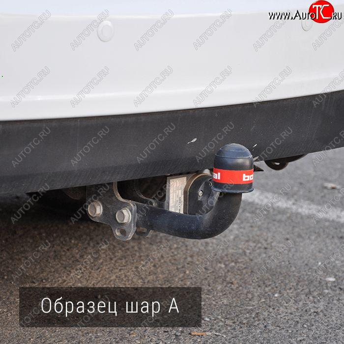 10 999 р. Фаркоп Bosal-Oris. (тип шара A) KIA Seltos (2019-2025)  с доставкой в г. Майкоп