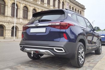 15 419 р. Фаркоп Petroil Tuning (съемный квадрат) KIA Seltos (2019-2025)  с доставкой в г. Майкоп. Увеличить фотографию 4