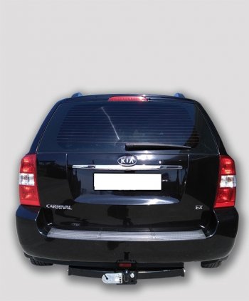 9 249 р. Фаркоп (VQ) Лидер Плюс KIA Carnival VQ минивэн рестайлинг (2010-2014) (Шар FC)  с доставкой в г. Майкоп. Увеличить фотографию 3