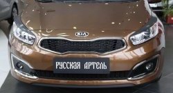 1 639 р. Реснички на фары (рестайлинг, хетчбек) RA KIA Ceed 2 JD рестайлинг, хэтчбэк (2015-2018) (Поверхность глянец (под окраску), Неокрашенные)  с доставкой в г. Майкоп. Увеличить фотографию 5