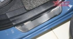 2 474 р. Накладки на внутреннюю пластиковую часть порога Souz-96 KIA Ceed 1 ED дорестайлинг, хэтчбэк 5 дв. (2006-2010)  с доставкой в г. Майкоп. Увеличить фотографию 2