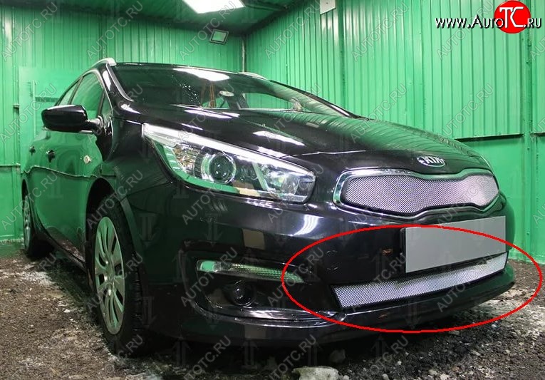 1 539 р. Нижняя защитная сетка на бампер (рестайлинг) Russtal (хром) KIA Ceed 1 ED рестайлинг, хэтчбэк 5 дв. (2010-2012)  с доставкой в г. Майкоп