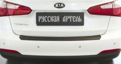 1 159 р. Защитная накладка на задний бампер RA KIA Cerato 3 YD дорестайлинг седан (2013-2016)  с доставкой в г. Майкоп. Увеличить фотографию 2