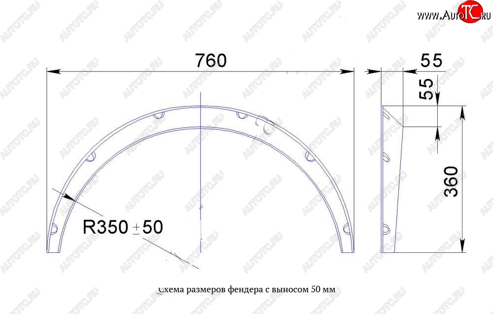 4 739 р. Универсальные фендера на колёсные арки RA (вынос 50 мм, комплект) Mercedes-Benz SL class W198 (1989-2001) (Поверхность глянец (под окраску))  с доставкой в г. Майкоп