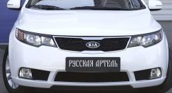 729 р. Реснички на фары RA  KIA Cerato  2 TD (2008-2013) седан (Поверхность глянец (под окраску), Неокрашенные)  с доставкой в г. Майкоп. Увеличить фотографию 2
