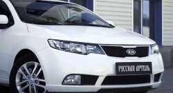 729 р. Реснички на фары RA  KIA Cerato  2 TD (2008-2013) седан (Поверхность глянец (под окраску), Неокрашенные)  с доставкой в г. Майкоп. Увеличить фотографию 4