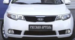 729 р. Реснички на фары RA  KIA Cerato  2 TD (2008-2013) седан (Поверхность глянец (под окраску), Неокрашенные)  с доставкой в г. Майкоп. Увеличить фотографию 6