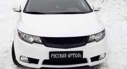 4 199 р. Решётка радиатора (Forte) RA KIA Cerato 2 TD седан (2008-2013) (Поверхность глянец (под окраску), Неокрашенная)  с доставкой в г. Майкоп. Увеличить фотографию 3