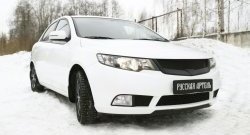 4 199 р. Решётка радиатора (Forte) RA KIA Cerato 2 TD седан (2008-2013) (Поверхность глянец (под окраску), Неокрашенная)  с доставкой в г. Майкоп. Увеличить фотографию 4
