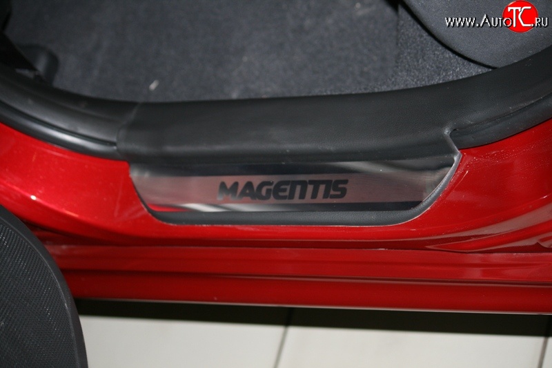 2 159 р. Комплект накладок на порожки автомобиля Novline KIA Magentis (2005-2010)  с доставкой в г. Майкоп