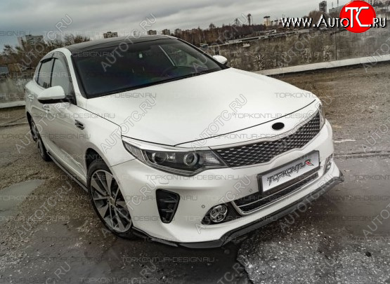 8 499 р. Юбка переднего бампера (только GT-Line бампер) TopKontur Design KIA Optima 4 JF дорестайлинг седан (2016-2018) (Неокрашенная)  с доставкой в г. Майкоп