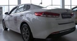 1 069 р. Защитная накладка на задний бампер RA KIA Optima JF седан рестайлинг (2018-2020)  с доставкой в г. Майкоп. Увеличить фотографию 7