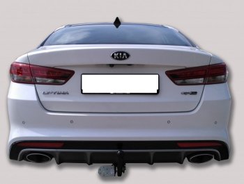 7 499 р. Фаркоп Лидер Плюс KIA Optima JF седан рестайлинг (2018-2020) (Без электропакета)  с доставкой в г. Майкоп. Увеличить фотографию 3