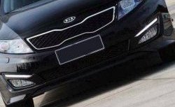 21 599 р. Дневные ходовые огни СТ KIA Optima 3 TF дорестайлинг седан (2010-2013)  с доставкой в г. Майкоп. Увеличить фотографию 2