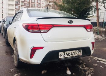 3 399 р. Лип спойлер АВТОКРАТ KIA Rio 3 QB рестайлинг седан (2015-2017) (Неокрашенный)  с доставкой в г. Майкоп. Увеличить фотографию 2