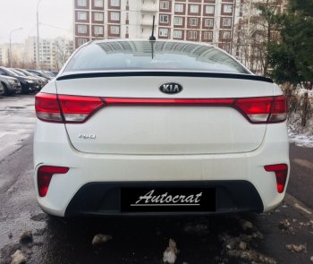 3 399 р. Лип спойлер АВТОКРАТ KIA Rio 3 QB рестайлинг седан (2015-2017) (Неокрашенный)  с доставкой в г. Майкоп. Увеличить фотографию 12