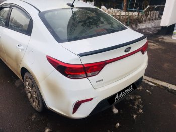 3 399 р. Лип спойлер АВТОКРАТ KIA Rio 3 QB рестайлинг седан (2015-2017) (Неокрашенный)  с доставкой в г. Майкоп. Увеличить фотографию 7