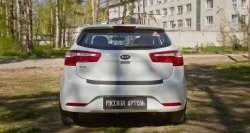 Защитная накладка на задний бампер RA KIA Rio 3 QB хэтчбек 5 дв. рестайлинг (2015-2017)