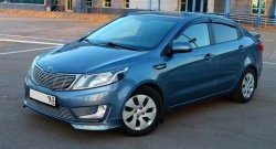 3 799 р. Накладки на передний бампер BS KIA Rio 3 QB хэтчбек 5 дв. дорестайлинг (2011-2015) (Неокрашенная)  с доставкой в г. Майкоп. Увеличить фотографию 2