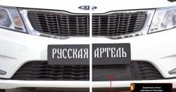 1 799 р. Защитная сетка решетки переднего бампера РА KIA Rio 3 QB хэтчбек 5 дв. дорестайлинг (2011-2015)  с доставкой в г. Майкоп. Увеличить фотографию 2