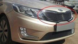 Сетка в решетку радиатора (к-я Premium) Russtal KIA Rio 3 QB дорестайлингхэтчбек5дв. (2011-2015) (черная)