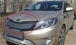 Сетка в решетку радиатора (к-я Premium) Russtal KIA Rio 3 QB дорестайлингхэтчбек5дв. (2011-2015) (хром)