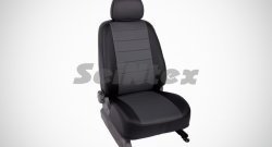 Чехлы для сидений SeiNtex (экокожа, серый цвет) KIA Rio  3 QB (2011-2017) дорестайлинг седан, рестайлинг седан