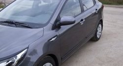 2 899 р. Молдинги RA (вариант 2, комплект 4 шт) KIA Rio 3 QB рестайлинг седан (2015-2017) (Поверхность глянец (под окраску), Неокрашенные)  с доставкой в г. Майкоп. Увеличить фотографию 4