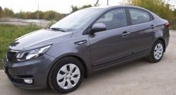 2 899 р. Молдинги RA (вариант 2, комплект 4 шт) KIA Rio 3 QB рестайлинг седан (2015-2017) (Поверхность глянец (под окраску), Неокрашенные)  с доставкой в г. Майкоп. Увеличить фотографию 5