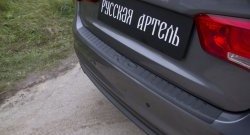1 079 р. Защитная накладка на задний бампер RA KIA Rio 3 QB рестайлинг седан (2015-2017)  с доставкой в г. Майкоп. Увеличить фотографию 5