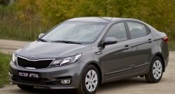 629 р. Реснички на фары RA KIA Rio 3 QB рестайлинг седан (2015-2017) (Неокрашенные)  с доставкой в г. Майкоп. Увеличить фотографию 4