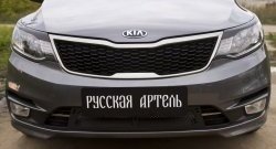 629 р. Реснички на фары RA KIA Rio 3 QB рестайлинг седан (2015-2017) (Неокрашенные)  с доставкой в г. Майкоп. Увеличить фотографию 5