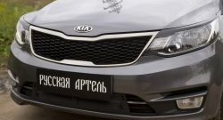 629 р. Реснички на фары RA KIA Rio 3 QB рестайлинг седан (2015-2017) (Неокрашенные)  с доставкой в г. Майкоп. Увеличить фотографию 6