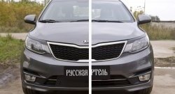719 р. Зимняя заглушка решетки переднего бампера РА KIA Rio 3 QB рестайлинг седан (2015-2017)  с доставкой в г. Майкоп. Увеличить фотографию 3