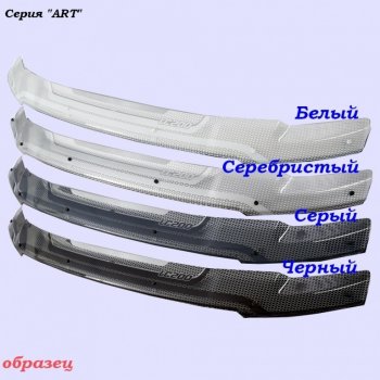 1 999 р. Дефлектор капота CA-Plastic KIA Rio X-line (2017-2021) (Classic черный, Без надписи)  с доставкой в г. Майкоп. Увеличить фотографию 10