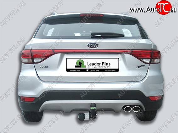 59 949 р. Фаркоп Лидер Плюс KIA Rio X рестайлинг (2020-2025) (Без электропакета)  с доставкой в г. Майкоп
