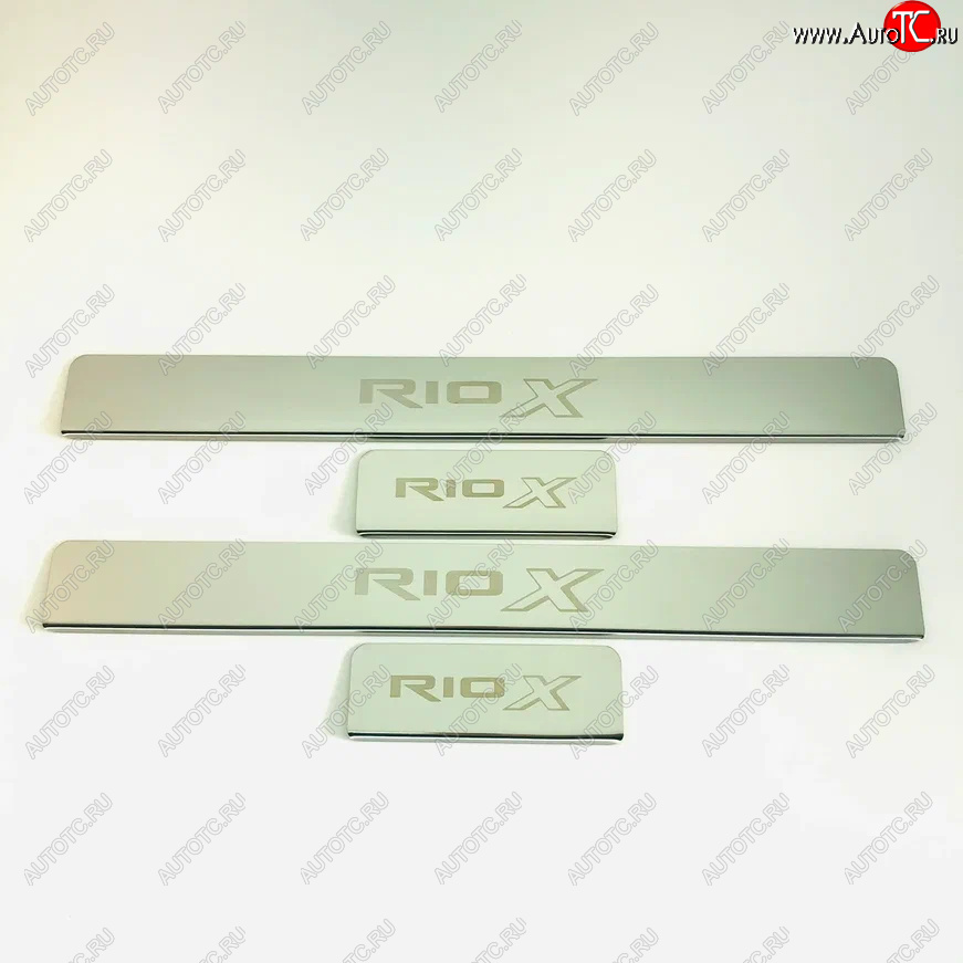 2 179 р. Накладки порожков салона INOX KIA Rio X рестайлинг (2020-2025) (Нержавеющая сталь)  с доставкой в г. Майкоп