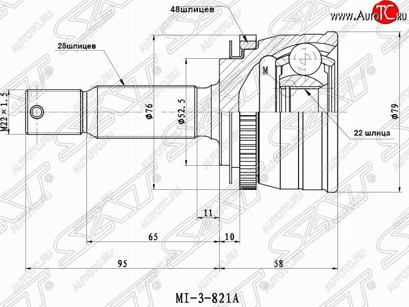 1 769 р. Шрус (наружный/ABS) SAT (22*25*52.5 мм)  KIA Rio ( 2 JB,  4 FB) (2005-2025) дорестайлинг седан, дорестайлинг, хэтчбэк 5 дв., рестайлинг, хэтчбэк 5 дв., рестайлинг седан  с доставкой в г. Майкоп