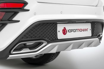 17 699 р. Задний бампер Kudos  KIA Rio  4 FB (2016-2020) дорестайлинг седан (Под парктроник, Неокрашенный)  с доставкой в г. Майкоп. Увеличить фотографию 2