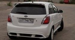 5 899 р. Накладка заднего бампера Vita Dm  KIA Rio ( 2 JB,  4 FB) (2005-2025) дорестайлинг, хэтчбэк 5 дв., рестайлинг, хэтчбэк 5 дв., рестайлинг седан (Неокрашенная)  с доставкой в г. Майкоп. Увеличить фотографию 2