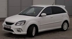 10 999 р. Передний бампер Vita Dm KIA Rio 2 JB дорестайлинг, хэтчбэк 5 дв. (2005-2009) (Без сетки, Неокрашенный)  с доставкой в г. Майкоп. Увеличить фотографию 2