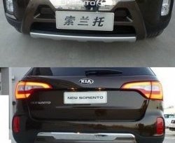 4 499 р. Диффузор на задний бампер SuvStyle KIA Sorento XM рестайлинг (2012-2015) (Неокрашенная)  с доставкой в г. Майкоп. Увеличить фотографию 2